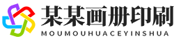 火博电竞体育